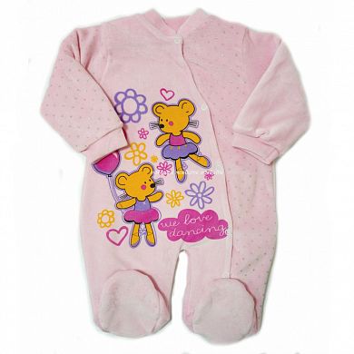 "�����" ���������� ����� ������� �220 "�������" � ������