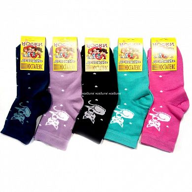 �������� ����� ������������ �� ������� 3�20 � ������