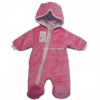 ��������� ��� ���������� � ��������� ��2301 ������� � ������