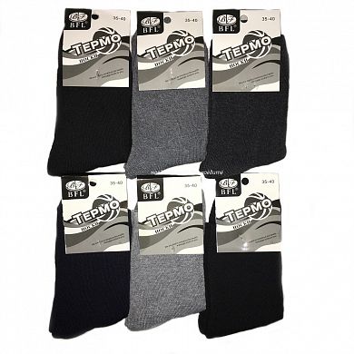 BFL ����� ������������ ������ ����� ���������� � ������