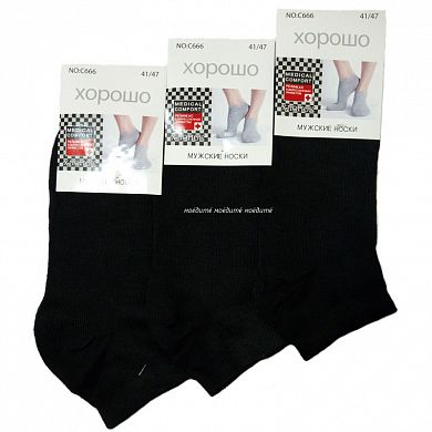 ������ ������� ������ � ������